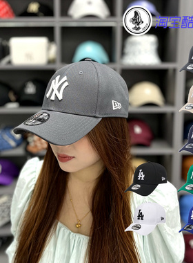 韩国New Era纽亦华940炭灰色MLB大标硬顶棒球帽洋基LA男女帽子