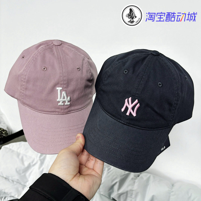 韩国MLB专柜新款CP77炭灰粉标棒球帽小标软顶男女休闲帽子