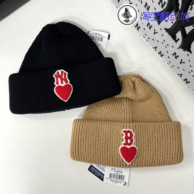 韩国MLB专柜爱心Logo冷帽洋基队男女黑色棕色保暖针织帽毛线帽