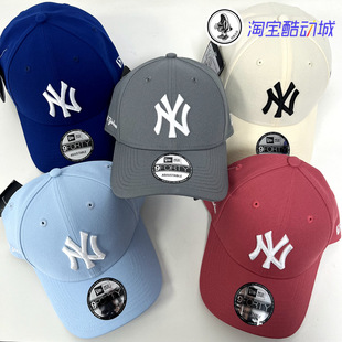 韩国New Era纽亦华940天蓝色MLB大标硬顶棒球帽男女运动休闲帽子