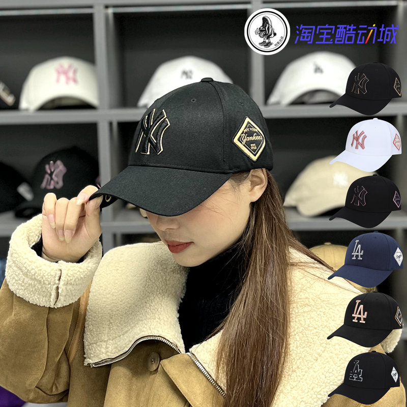 韩国MLB专柜硬顶棒球帽可调节NY洋基队LA道奇队男女遮阳帽鸭舌帽