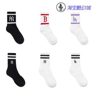 韩国MLB正品 中长筒袜NY洋基LA道奇男女运动休闲袜 袜子套装 21新款