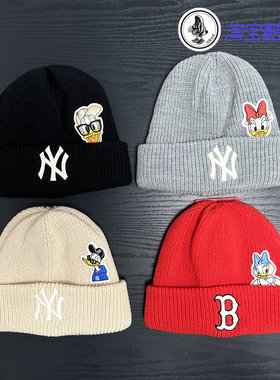 韩国专柜MLB x Disney新款迪士尼联名唐老鸭冷帽男女秋冬毛线帽