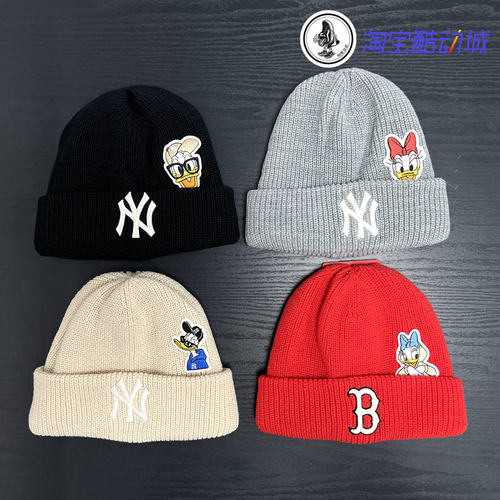 迪士尼联名MLB男女通用毛线帽