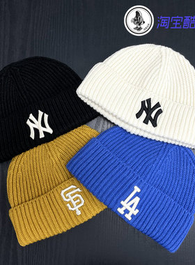 韩国MLB短款冷帽刺绣洋基队男女多色保暖针织毛线帽3ABNS0326