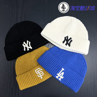 MLB男女毛线帽保暖简约百搭