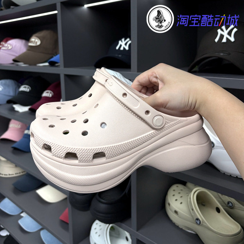 韩国crocs卡骆驰洞洞鞋鲸鱼粉色厚底增高6cm男女沙滩鞋206302-6UR
