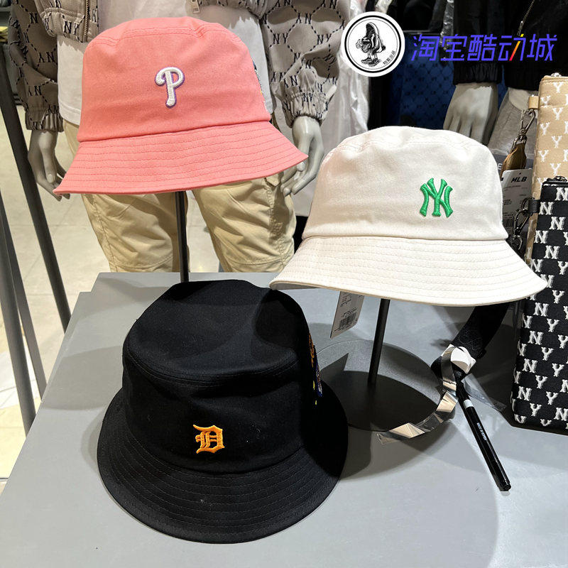 MLB男女渔夫帽遮阳虎年限定