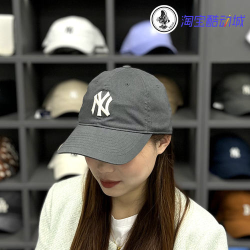 MLB男女款棒球帽大檐遮阳炭灰色