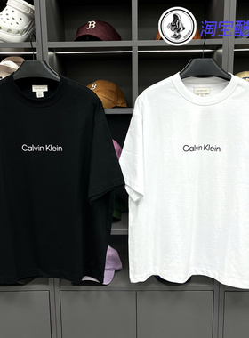 Calvin Klein/CK Jeans经典简约短袖男女款纯棉宽松T恤潮40HM228