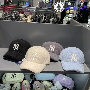 韩国MLB正品帽子多色羊羔绒硬顶棒球帽男女冬季保暖LA鸭舌帽
