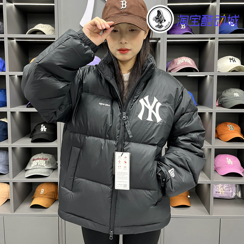 韩国纽亦华New Era联名款MLB立领羽绒服男女冬季保暖外套14742024