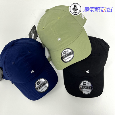 NewEra男女棒球帽遮阳速干超轻