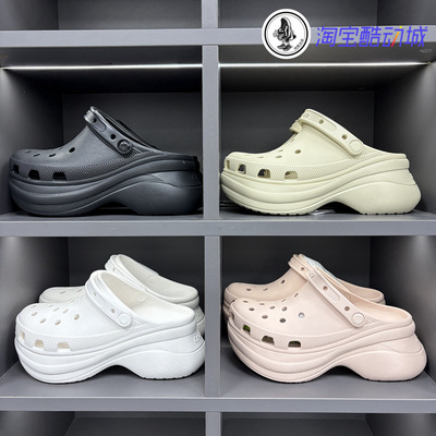 crocs小鲸鱼厚底增高洞洞鞋