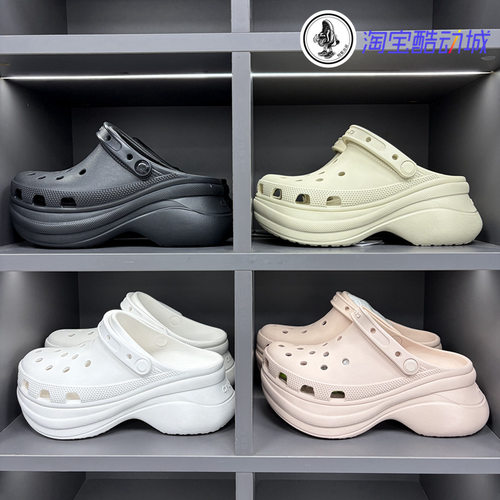 crocs小鲸鱼厚底增高洞洞鞋