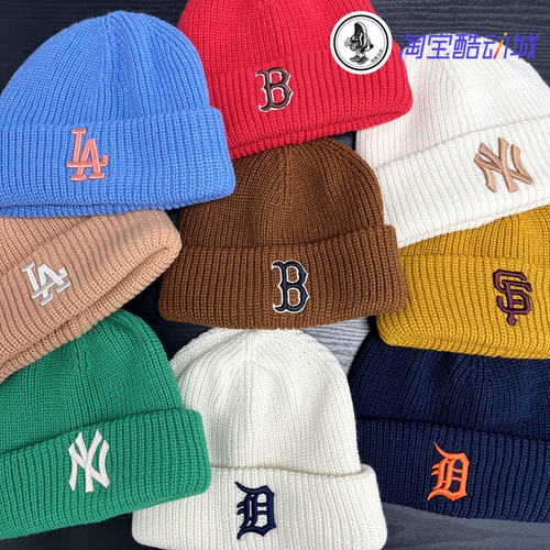 MLB男女毛线帽保暖百搭潮流