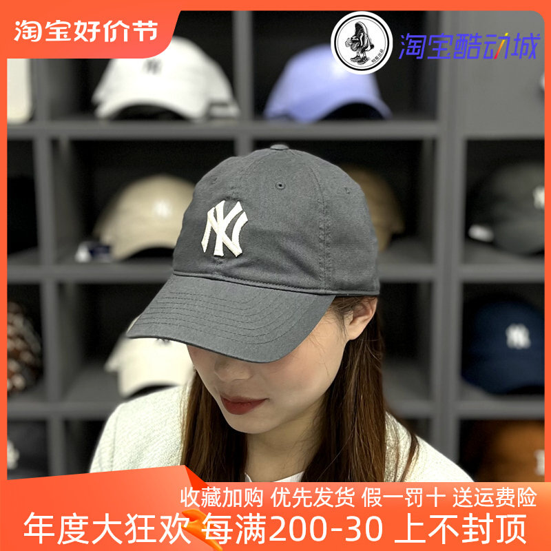 韩国MLB软顶棒球帽大标炭灰色NY牛油果色B可调节男女休闲鸭舌潮帽怎么看?