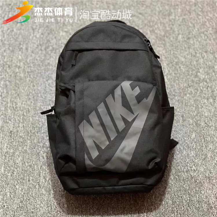 Nike耐克男女学生书包运动