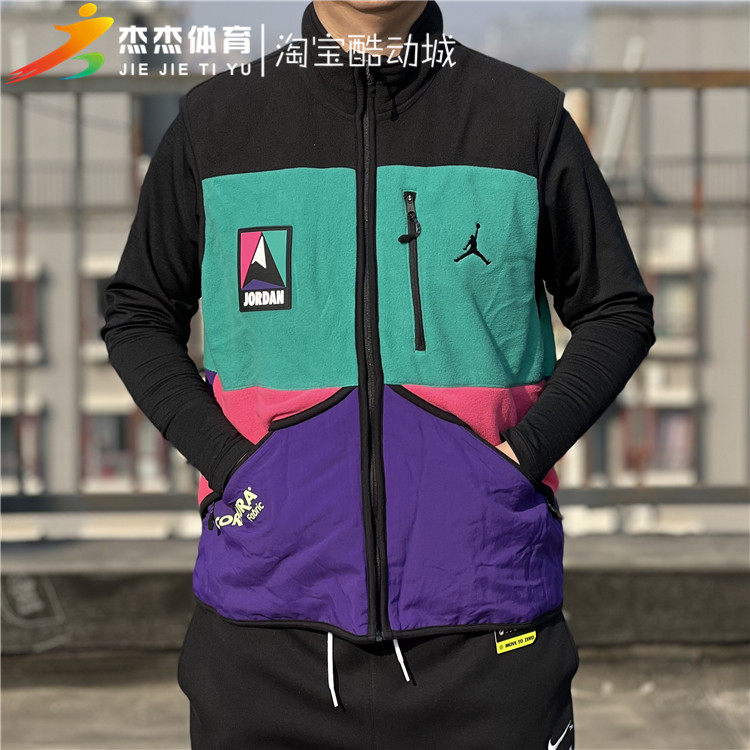 JORDAN男子运动休闲外套