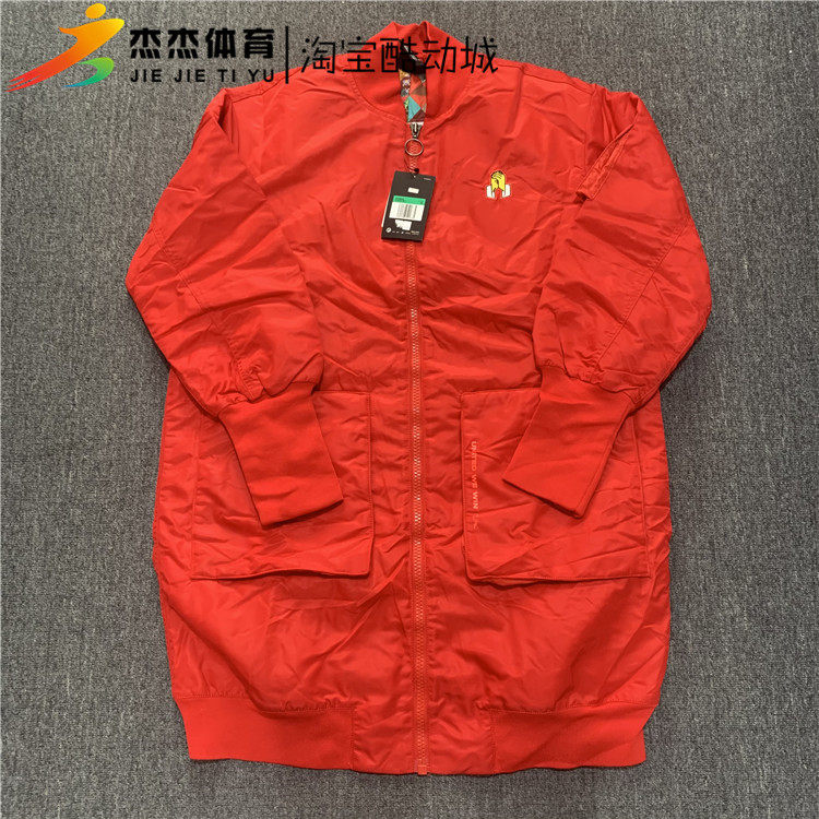 耐克nike女子运动夹克休闲棉服