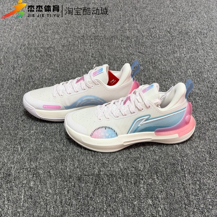 李宁驭帅Retro低帮缓震篮球鞋
