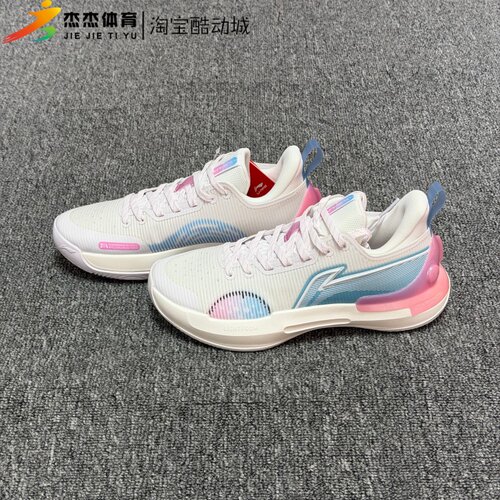 李宁驭帅Retro低帮缓震篮球鞋