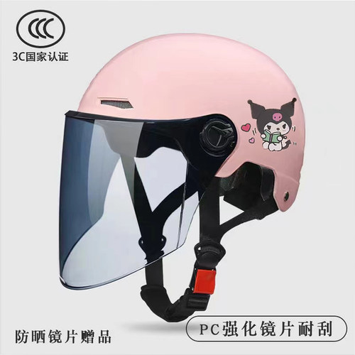 3C认证儿童四季头盔防晒轻便透气