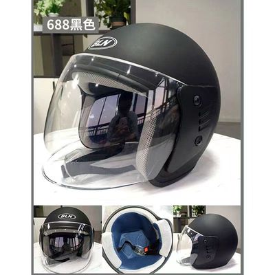 电动车头盔男女四季通用保暖防寒