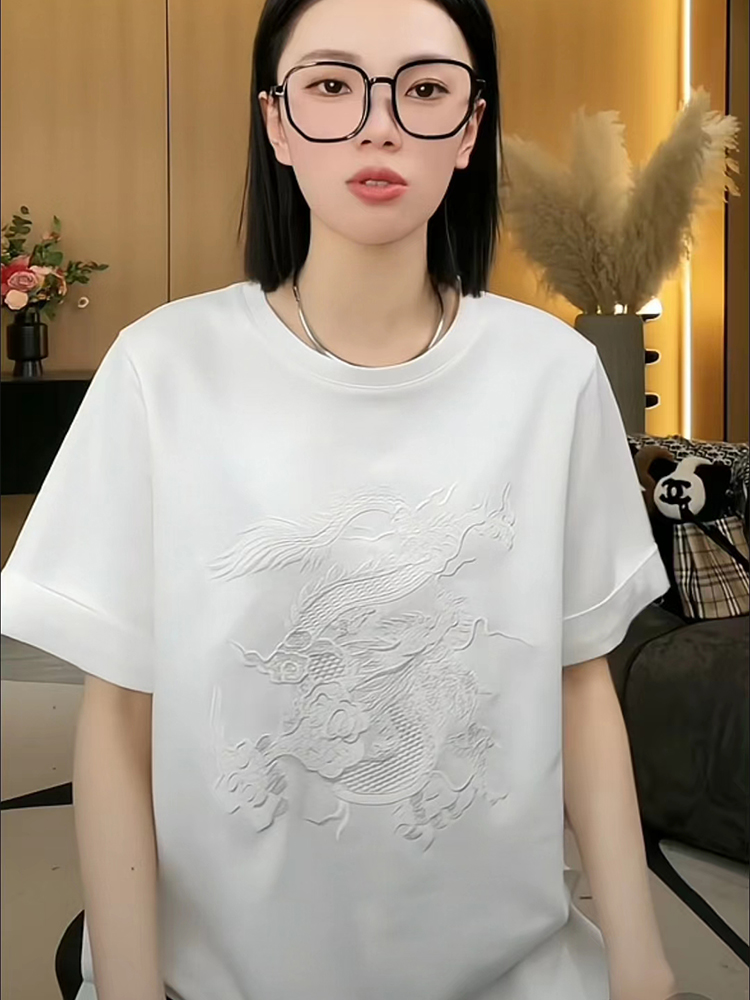 新中式国风重工刺绣龙图短袖T恤女2024夏新款纯棉打底衫宽松上衣-封面