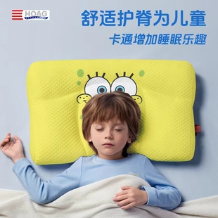 霍格Hoag海绵宝宝联名款儿童枕头6个月3-6-7岁以上四季通用婴儿枕