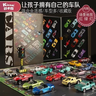 迷你赛车仿真摆件模型男孩礼物 kicasi凯卡西合金车儿童玩具套装
