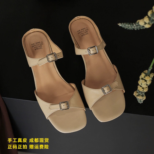 L'avance牛皮一字拖2026秋款高品质女鞋巨舒适通勤纯皮凉拖鞋坡跟