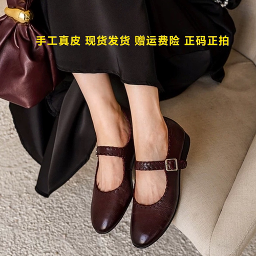 L'avance头层牛皮玛丽珍女真皮单鞋温柔风显瘦复古春夏穿搭通勤鞋