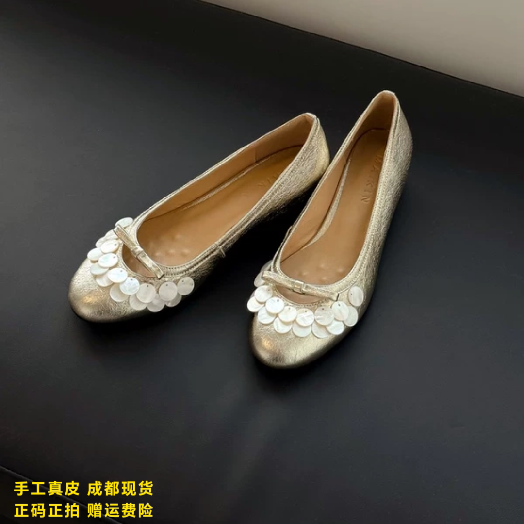 L'avance羊皮芭蕾鞋2026秋款高品质女鞋巨舒适通勤单鞋内增高贝壳
