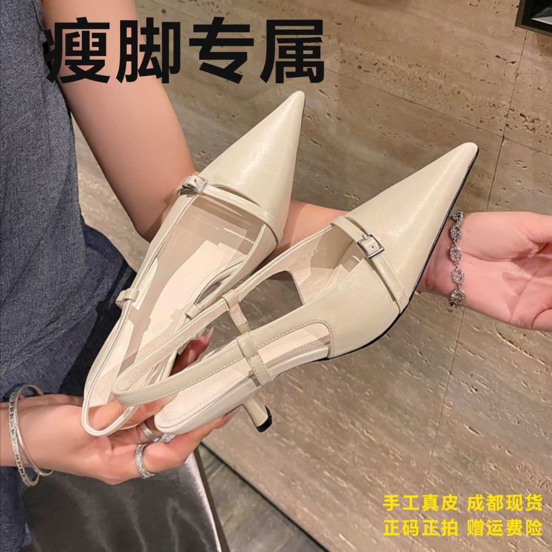 L'avance牛皮中跟凉鞋2026高品质女鞋巨舒适通勤纯皮凉鞋包头细跟