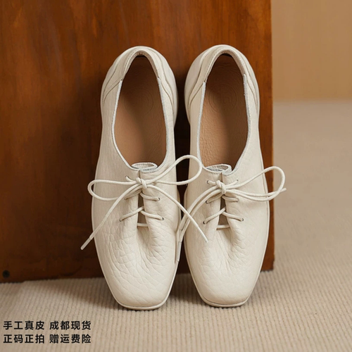 L'avance羊皮单鞋2026秋款高品质女鞋巨舒适纯皮单鞋厚底休闲皮鞋
