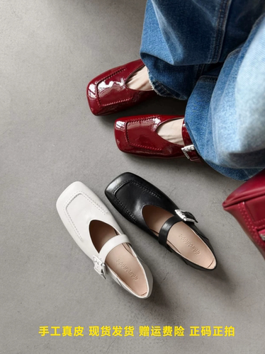 L'avance水洗牛皮玛丽珍鞋女真皮单鞋复古温柔风穿搭方头浅口平底