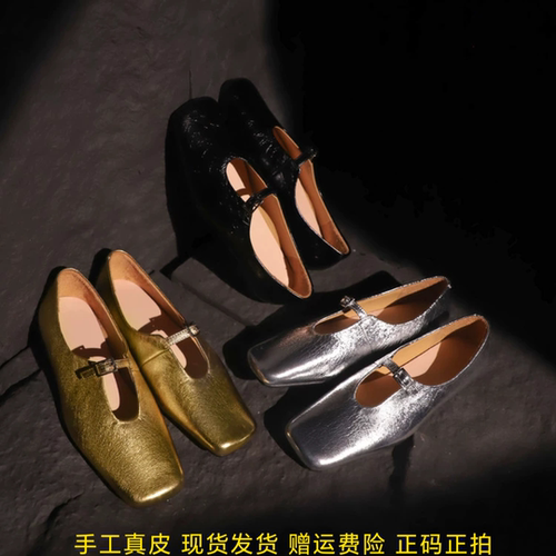 l'avance全粒面头层牛皮 法式复古女款1cm方头镂空玛丽珍平底单鞋