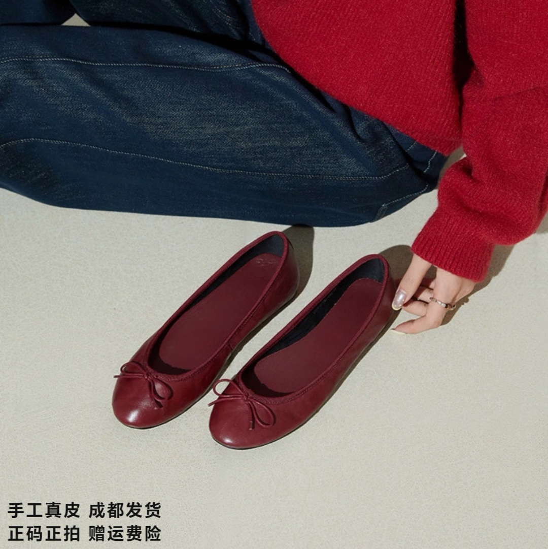 L'avance羊皮芭蕾鞋2026秋款高品质女鞋巨舒适纯皮单鞋平底小皮鞋