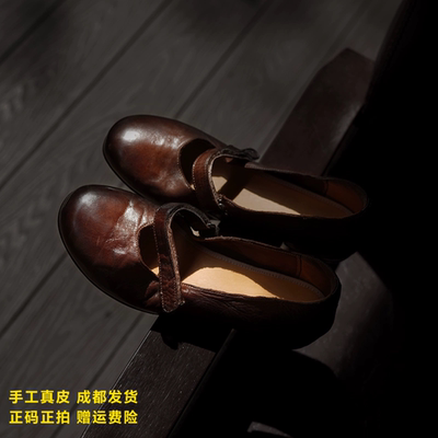L'avance马皮玛丽珍2026新高品质真皮女鞋巨舒适通勤单鞋温柔穿搭