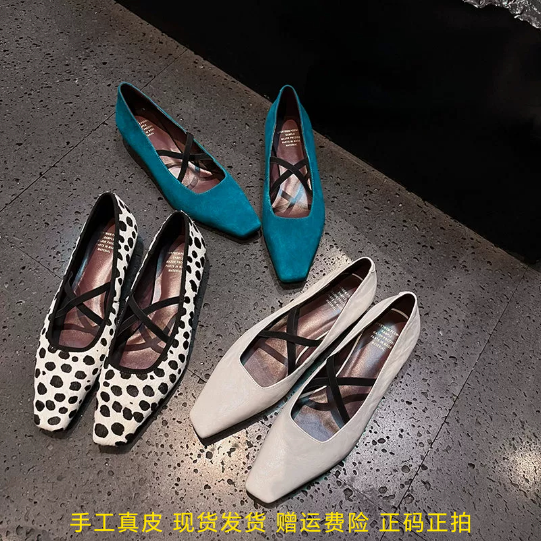 l'avance羊皮 法式复古新女款2cm设计师款斑马纹交叉带玛丽珍单鞋