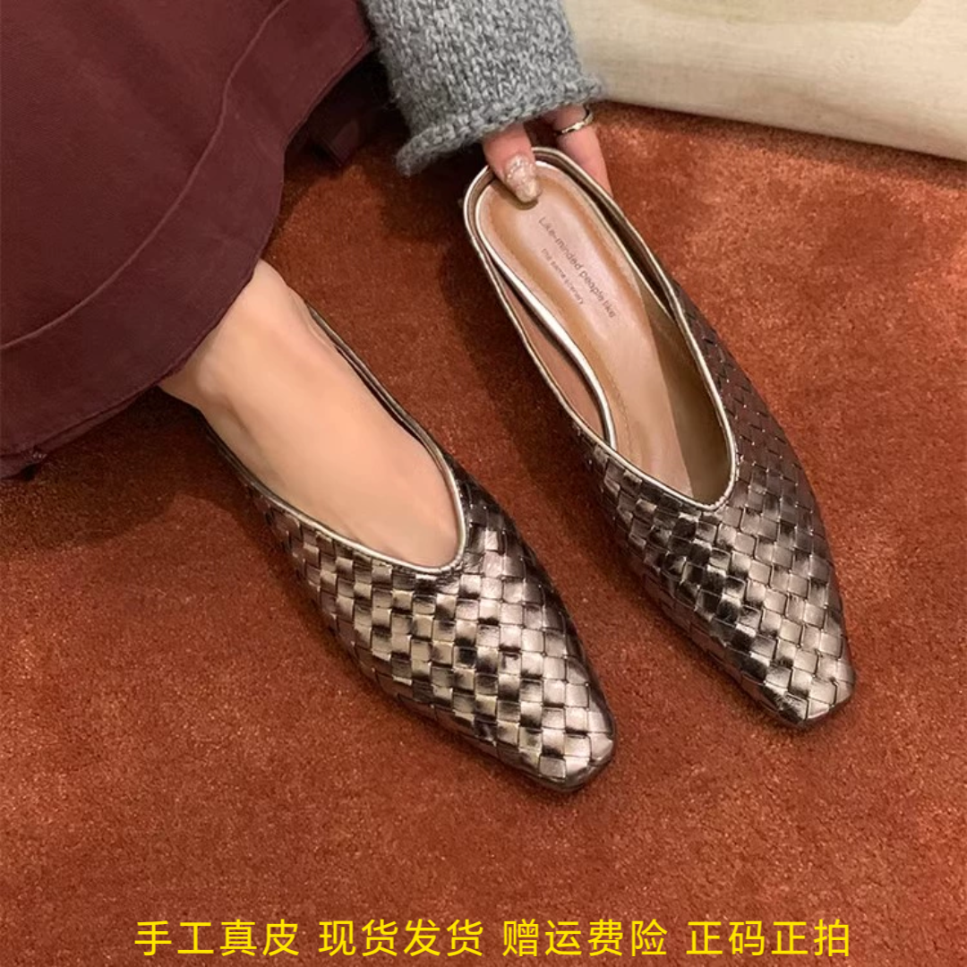l'avance 真皮罗马风春新款女3.5cm复古金编织包头半拖坡跟穆勒鞋