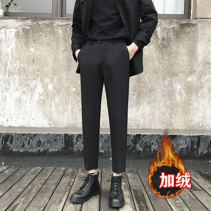 加绒裤子男秋冬季垂感小西裤韩版潮流修身男士帅气休闲九分西装裤