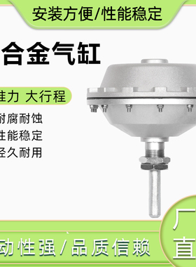 TYPE-NO3456#空压碟式制动器蝶刹车气缸配件气动鼓压缩通断气包囊