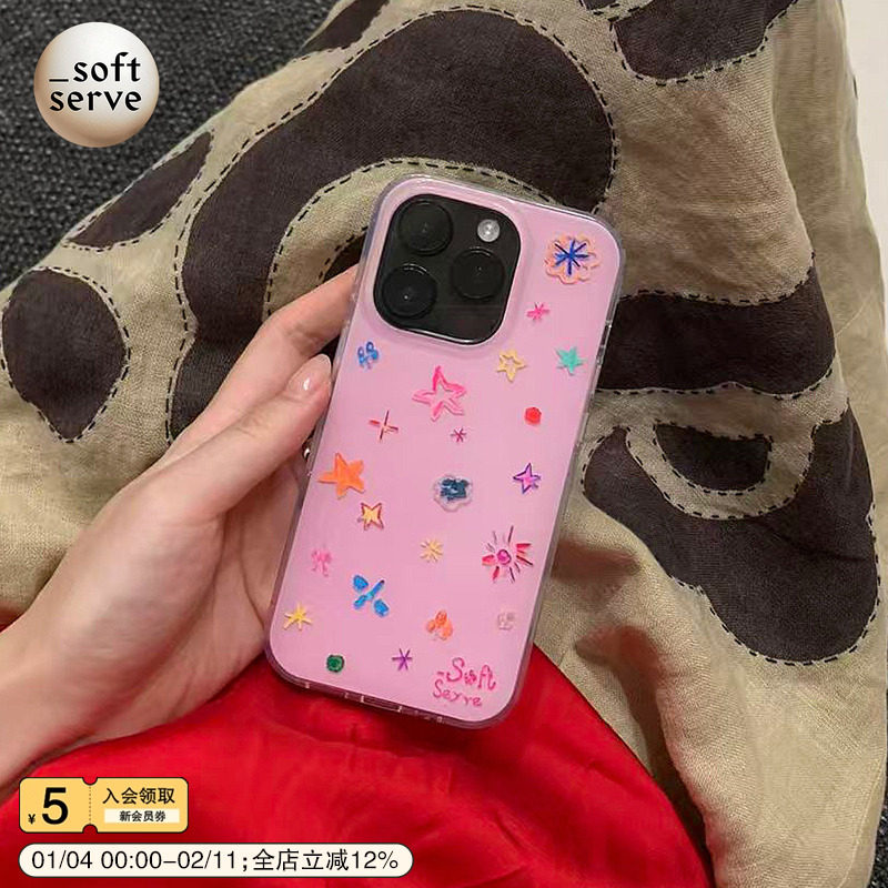 SoftServe柔软供应x欣安《蜡笔星星》双层印花imd手机壳保护套高级感插画适用苹果iphone15/16/17promax系列,3C数码配件,手机保护套/壳,淘宝优惠券,粉丝福利购,淘宝优惠卷