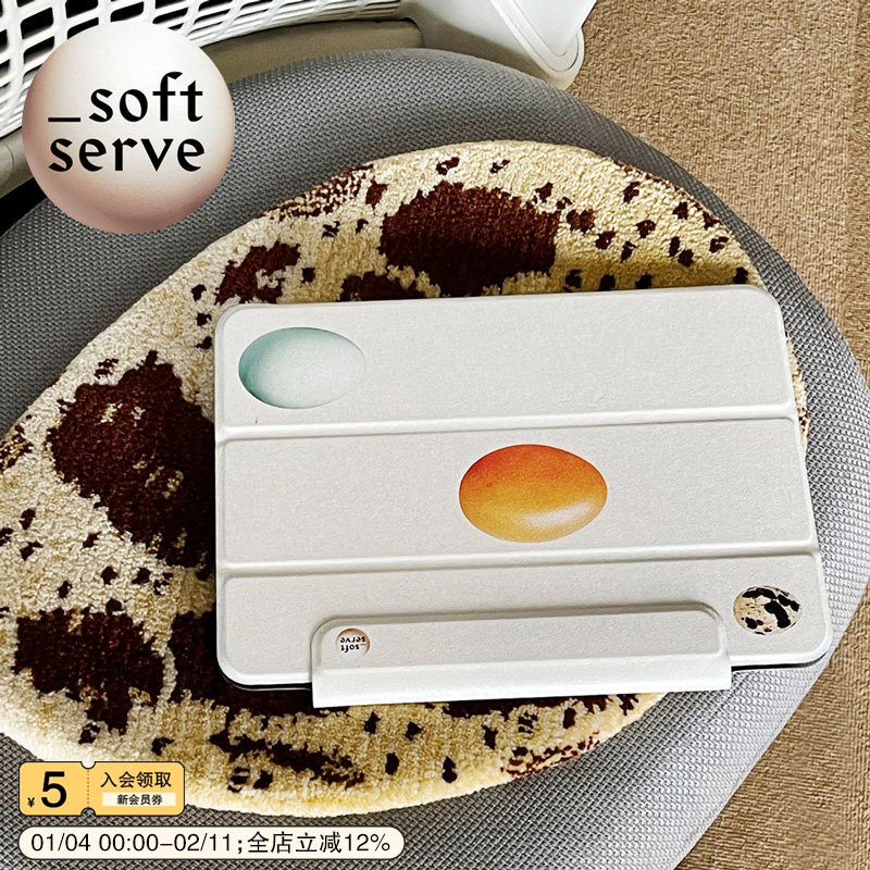 SoftServe柔软供应《鸡蛋家族》黑白鸵鸟蛋 iPad保护壳 平板电脑磁吸壳,3C数码配件,平板电脑保护套/壳,淘宝优惠券,粉丝福利购,淘宝优惠卷