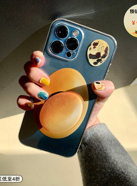 objecthood原创透明手机壳鸡蛋鹌鹑蛋capper同款适用iphone保护壳