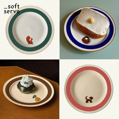 SoftServe复古撞色描边陶瓷盘