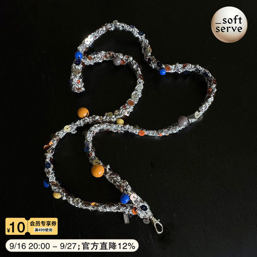 SoftServe编织混线斜挎手机挂绳