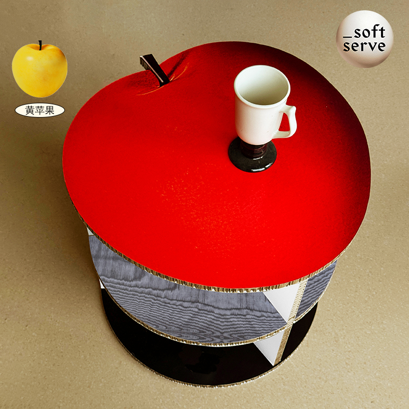 SoftServe苹果造型纸质边桌